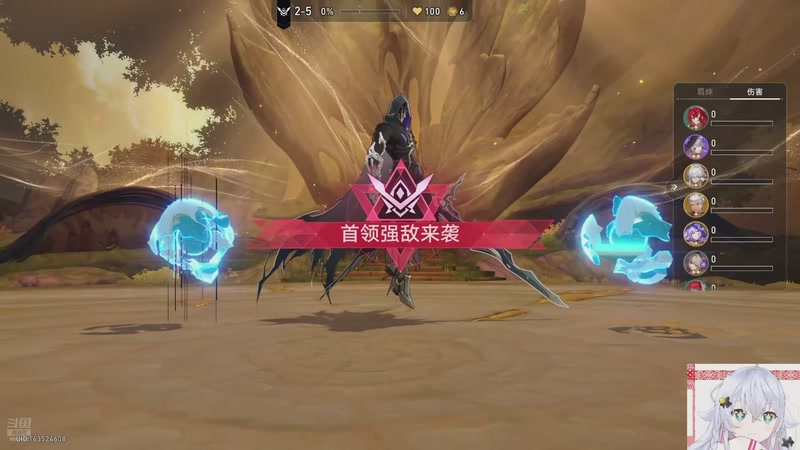 【2025-11-18 09点场】冰之树：果冻果冻的一天