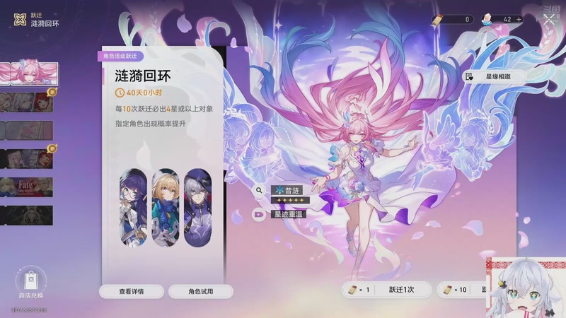 【2025-11-18 17点场】冰之树：进击的一天启动