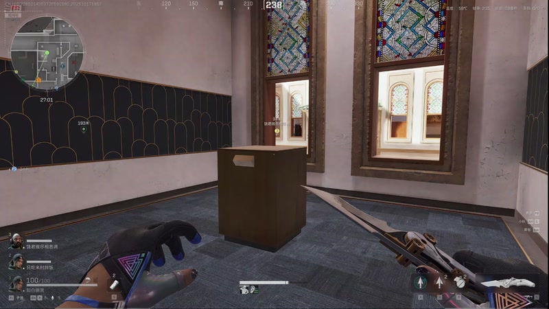 【2025-11-17 19点场】丶子魂魄兮为鬼雄：雄:新赛季我来咯！