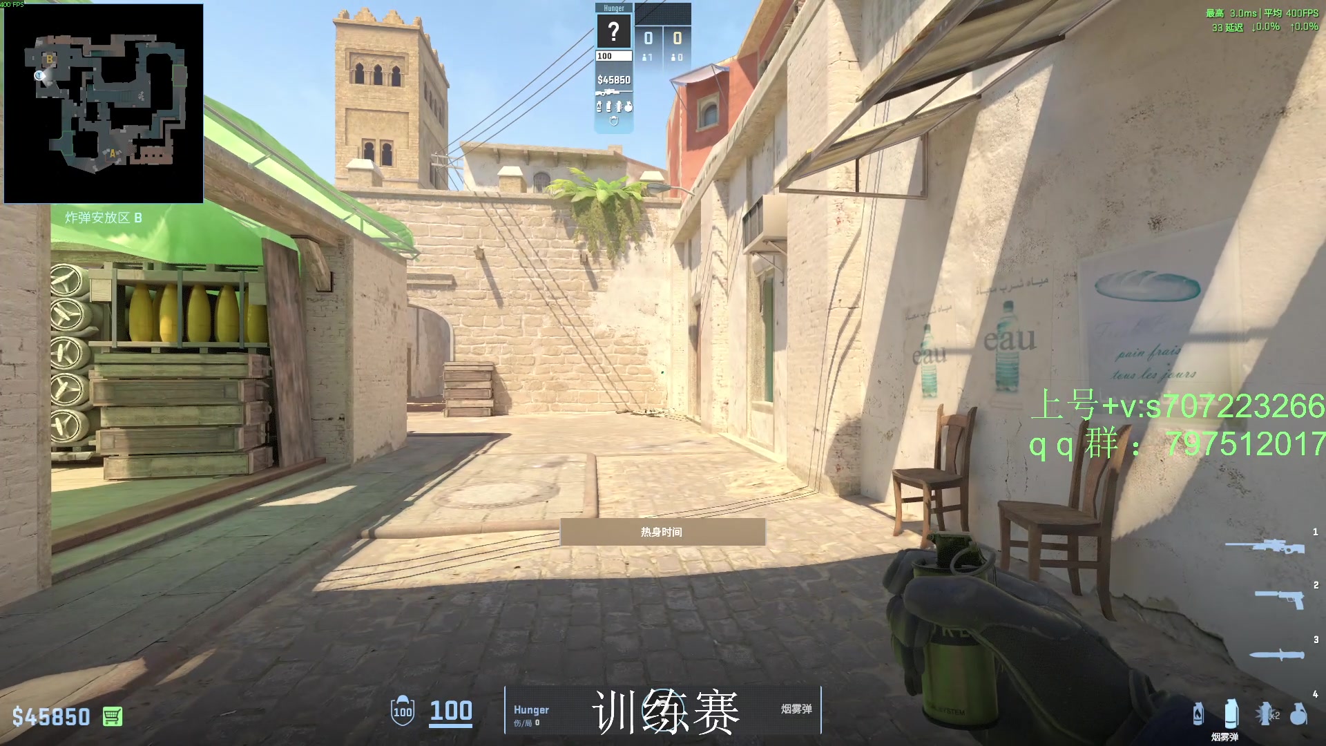 【2025-11-18 21点场】茂不易：【帮打号】完美5e开车