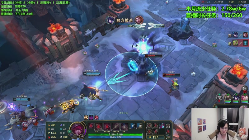 【2025-11-18 01点场】小飞【南波家族】：赛季末狂欢！