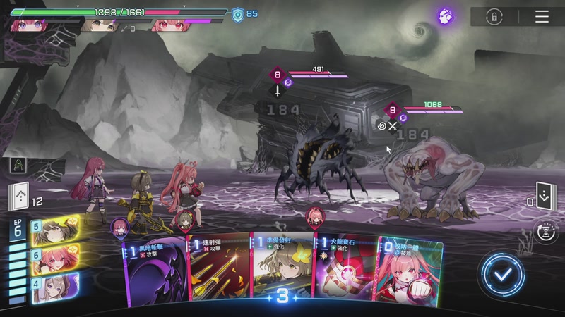 【2025-11-18 01点场】猫叔灬灬：【猫叔】sfl一阶段最后一天，加油吧~~