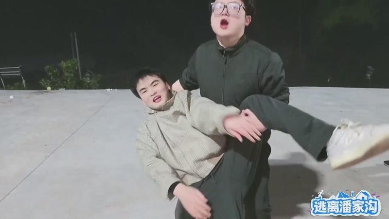 【2025-11-18 23点场】冰凡【南波家族】：特种冰第一天 8公里