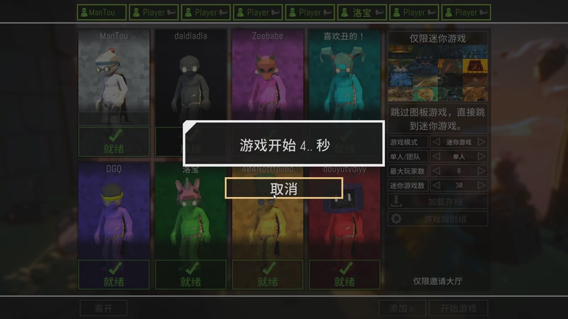 【2025-11-17 23点场】CSGO馒头：只会偷狗的老表