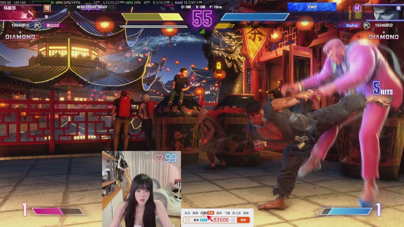 【2025-11-17 22点场】森宝sen：今天做紫苏鸡翅！