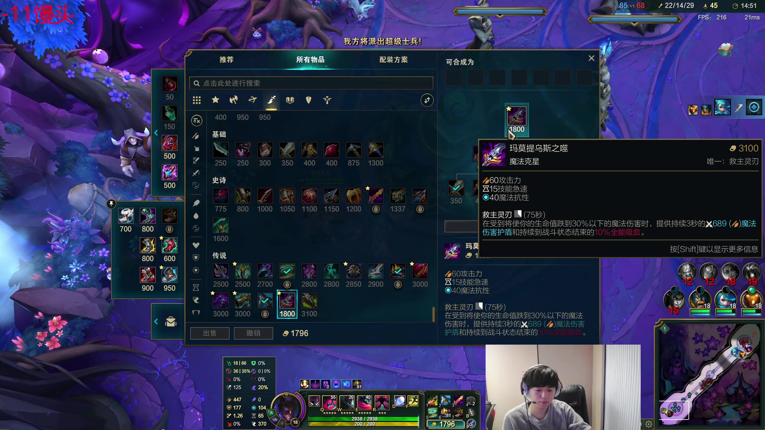 【2025-11-18 02点场】格局OoO：来了网吧直播