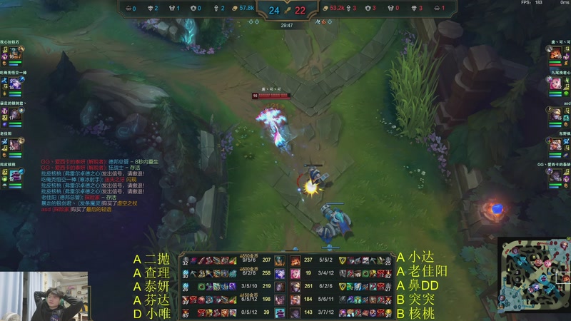 【2025-11-18 00点场】何二抛zZ：二抛：认真观察下一轮的对手 干就完了