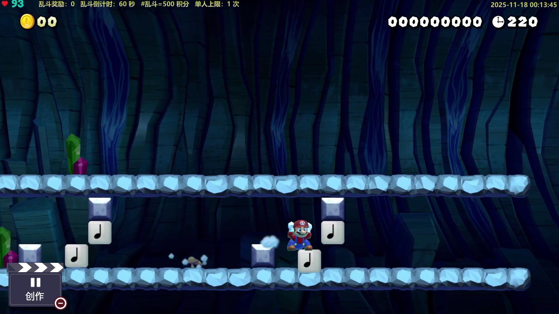 【2025-11-18 00点场】白白的胖胖呀：⭐️团长来咯⭐️