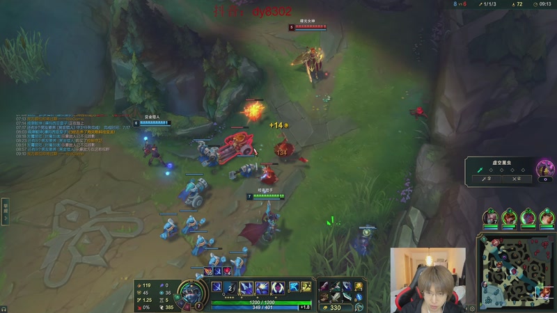 【2025-11-18 01点场】祈风1v9：国服第一VN！DK首发ADC！