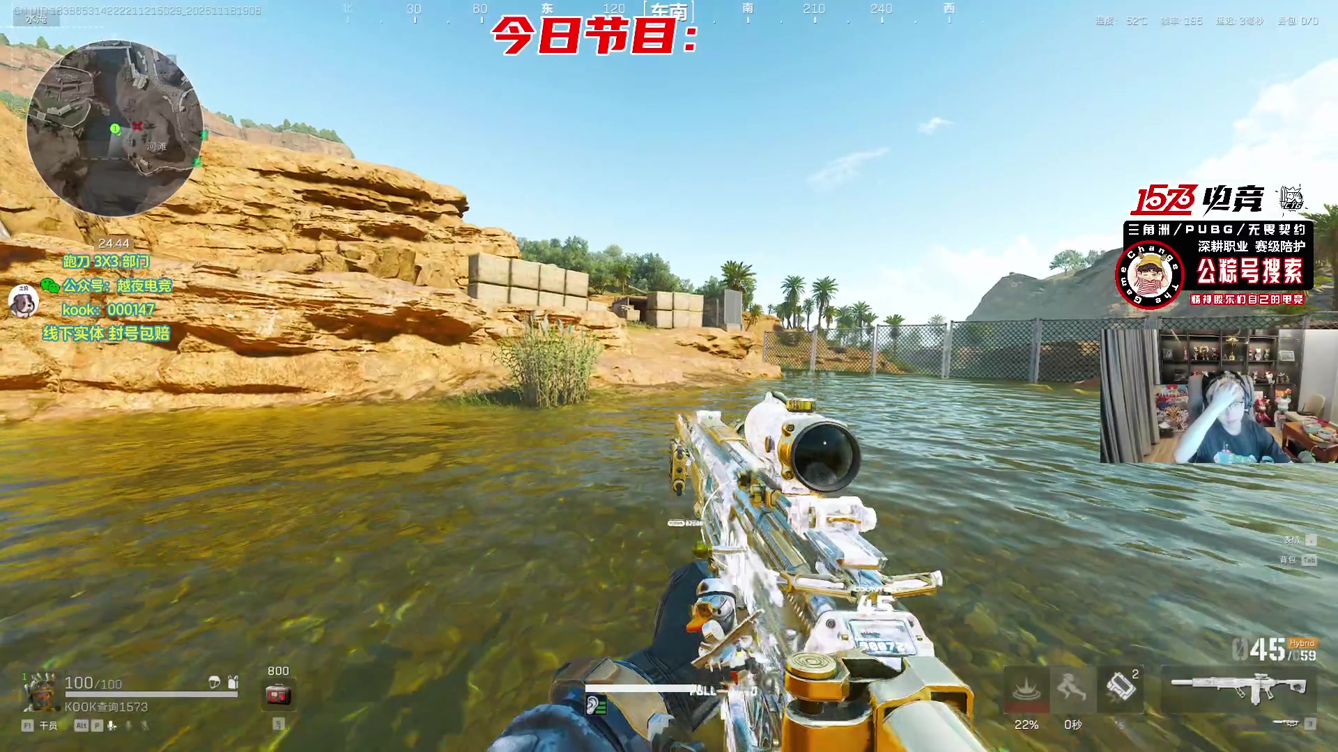 【2025-11-18 18点场】20岁天才歌手Running：【1573电竞】试营业