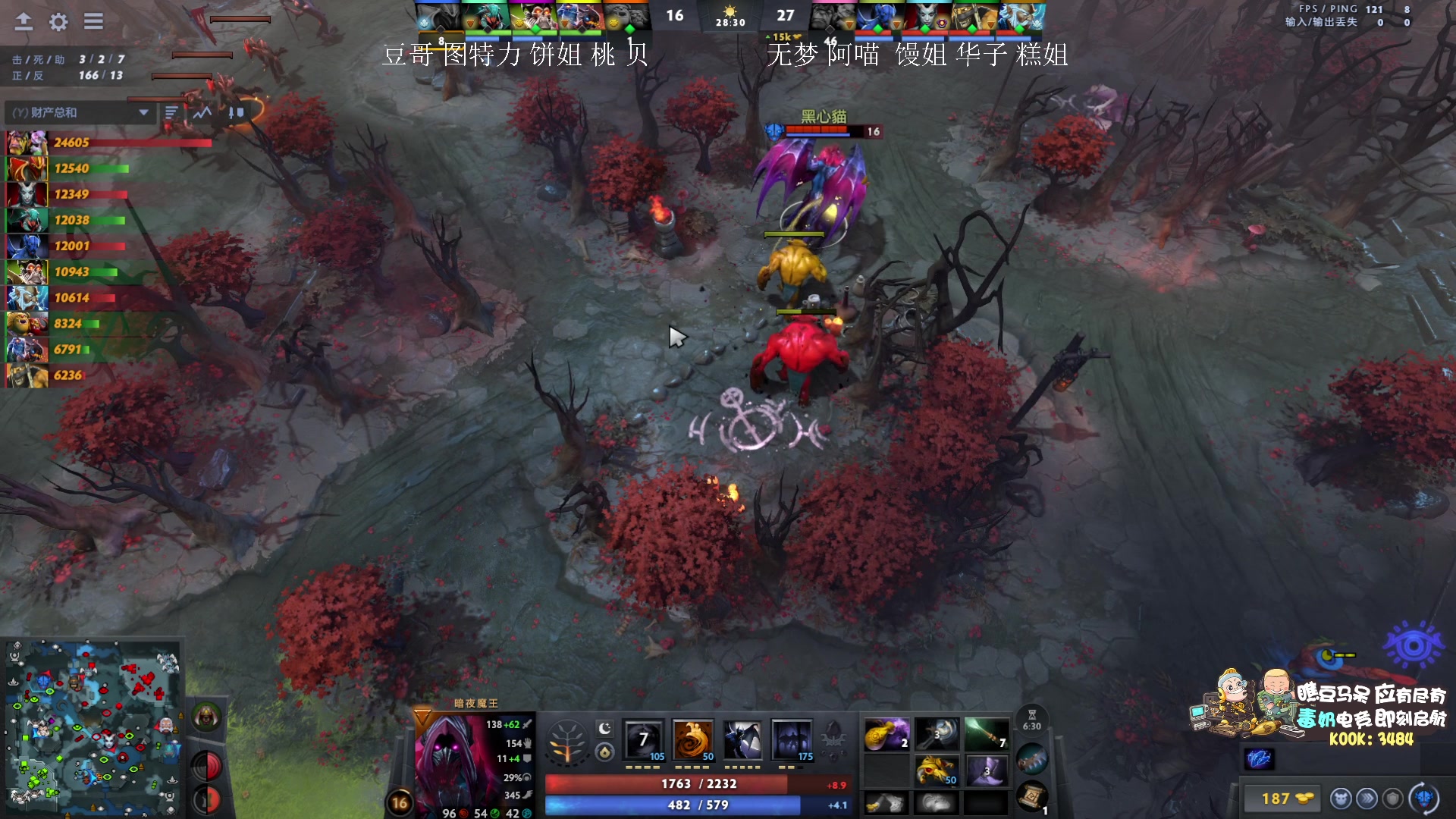 【2025-11-17 21点场】scboy：9点不知道要干啥，但是孙哥说要干