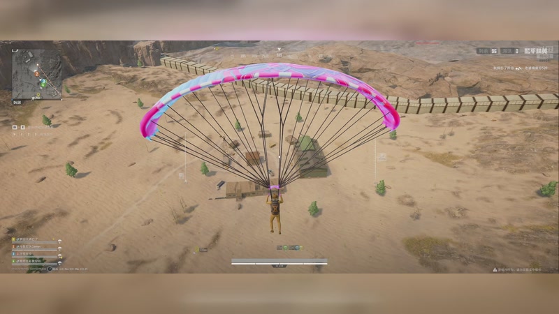 【2025-11-15 23点场】烈火Games：和平精英  路人苟分