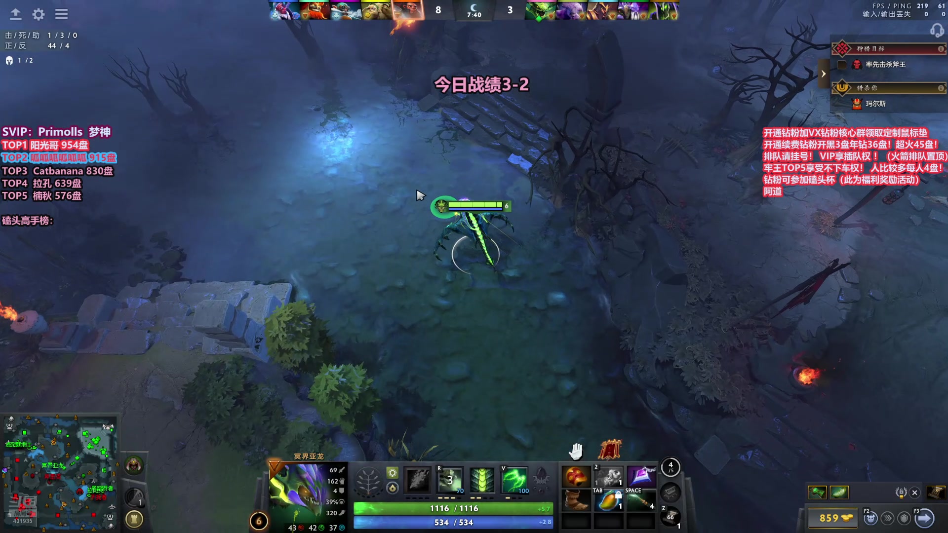 【2025-11-18 14点场】李哥Lrc：卓绝天梯混战  细致欢乐开黑 早9！