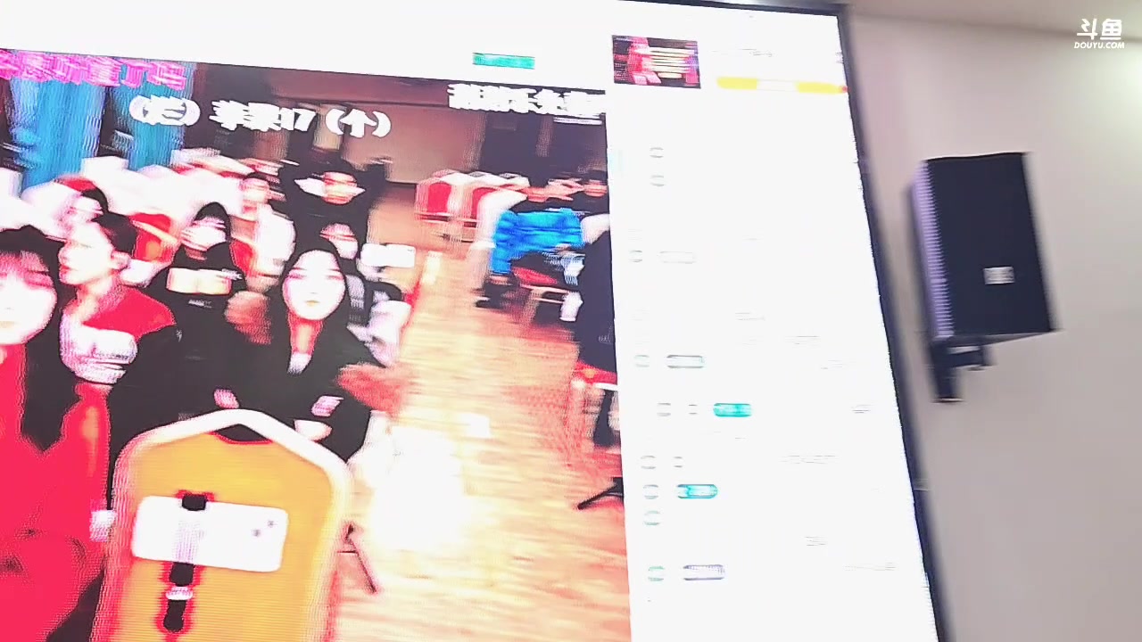 【2025-11-17 21点场】叶子户外：12580团播（成都站）s4