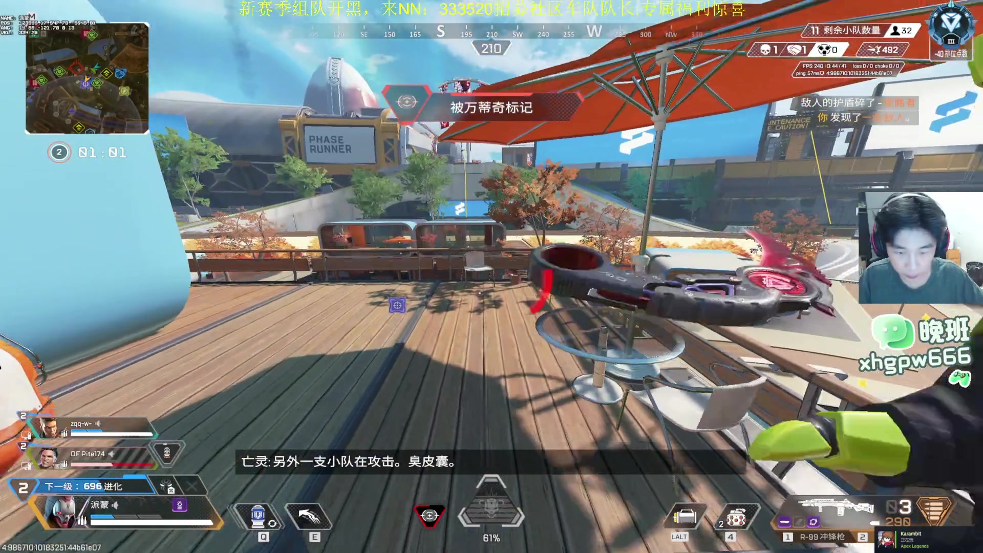 【2025-11-18 20点场】一口三明治3Mz：先rank 再看国际训练赛！