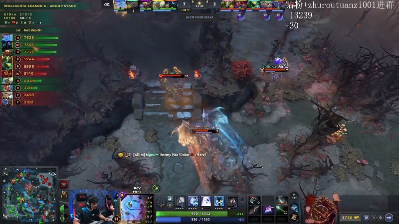 【2025-11-18 完整版】斗帝Yang：PGL全程班看中国队