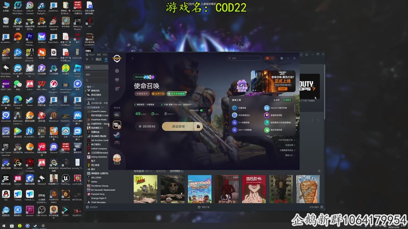 【2025-11-18 16点场】我有上将潘森：【森】这游戏太好玩辣