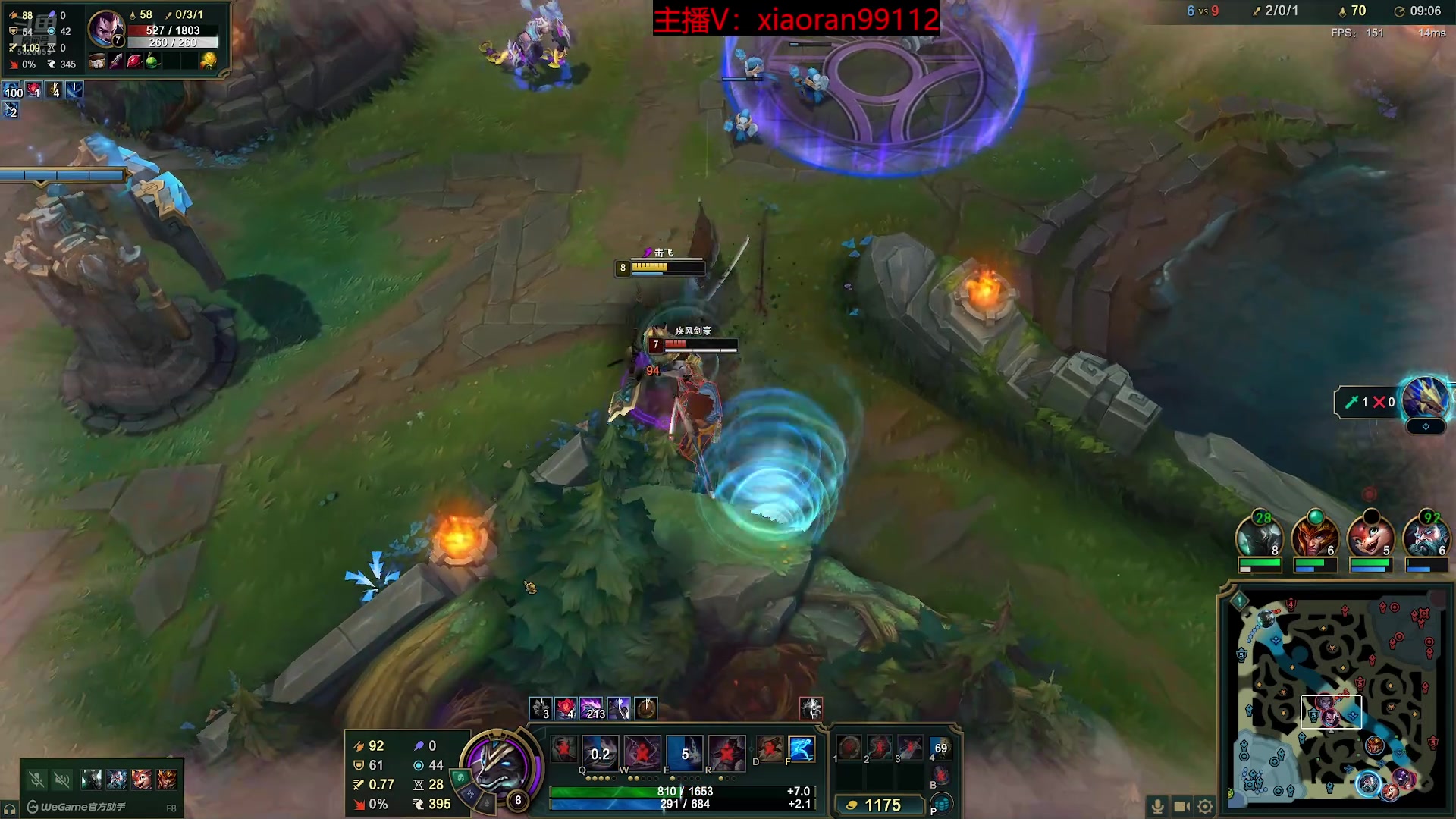 【2025-11-17 23点场】Dy丶小然：刺客流狗头 沉浸式发育！！