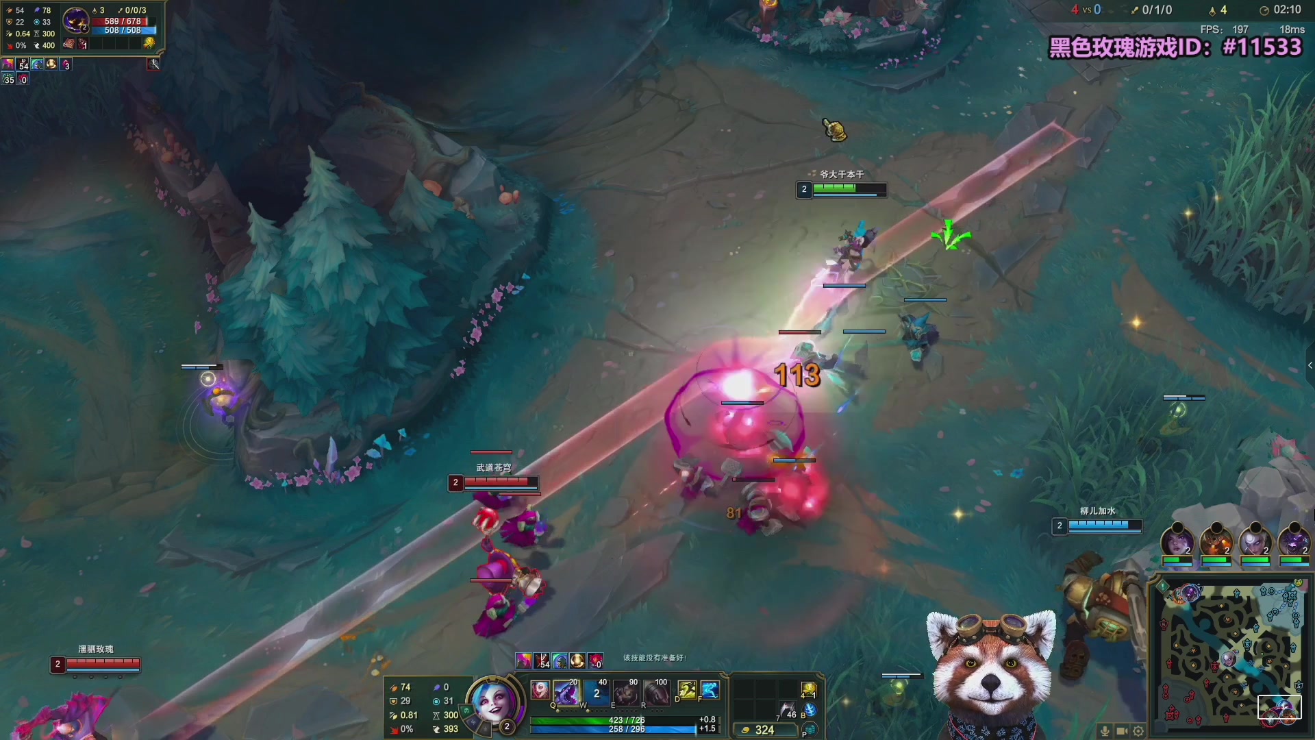 【2025-11-18 15点场】爷大干：无限火力国服测试服上车！