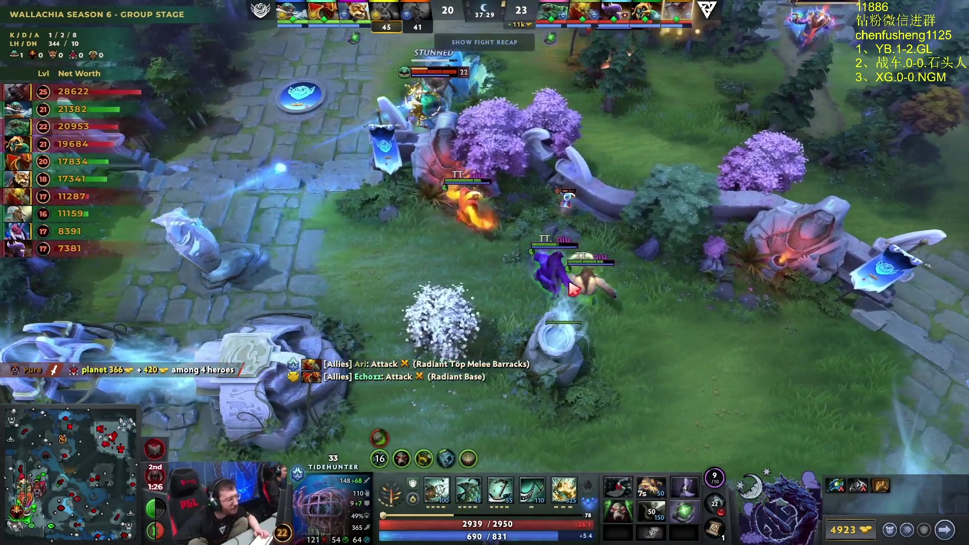 【2025-11-18 21点场】Zhou陈尧：看看比赛~ 88660