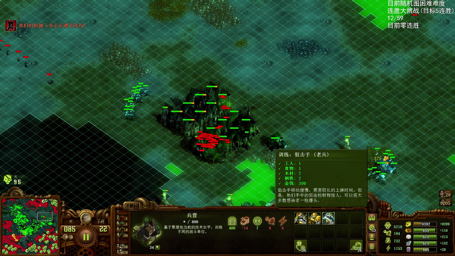 【2025-11-18 01点场】Nostalie：NO:今日当人机