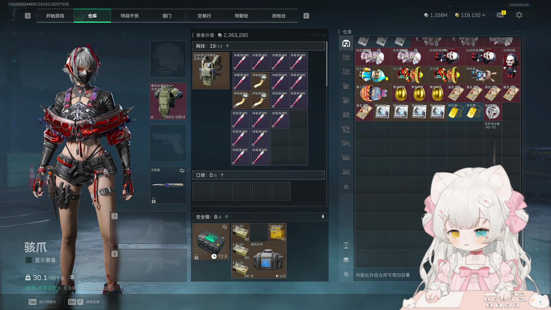 【2025-11-17 22点场】昔恩小姐姐：【小奶团】挑战自己做3x3  挑战失败-