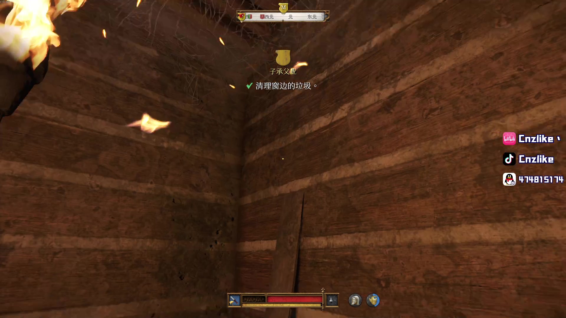 【2025-11-18 01点场】Cnzlike：源氏这一块！