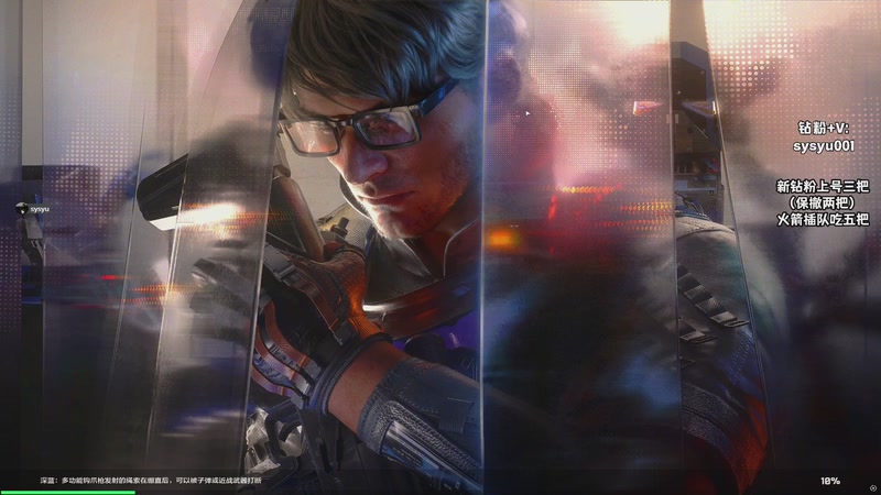 【2025-11-18 06点场】sysyu：sy：监狱印钞机