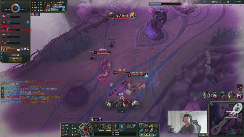 【2025-11-18 02点场】兮饭锐雯：符文大乱斗赌怪来了