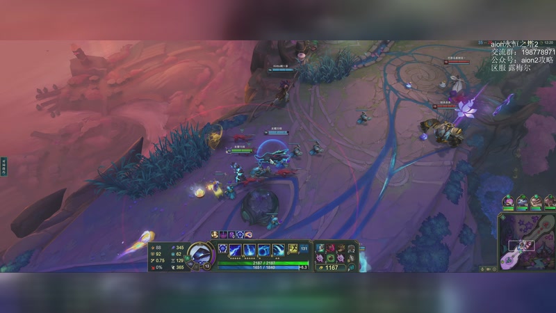 【2025-11-17 22点场】主播20投：【永恒之塔2】露梅尔