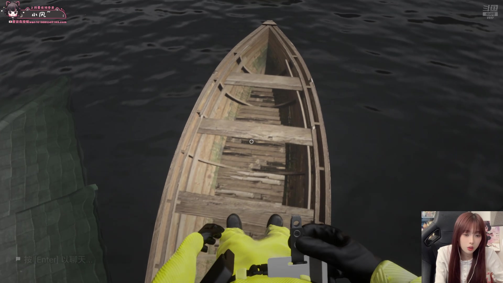 【2025-11-17 22点场】小溫dududu：【小温】战斗