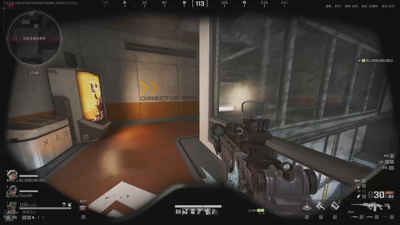 【2025-11-17 23点场】1K黄辉冯：黄辉冯：绝密猛攻 打号 上车 燃料~