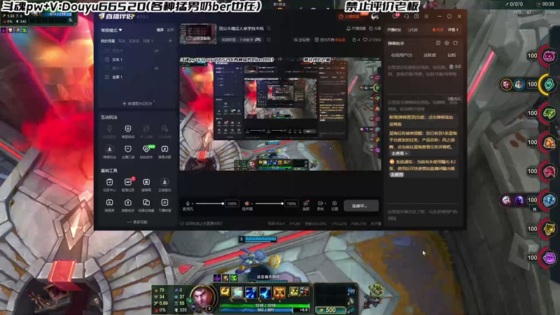 【2025-11-18 15点场】牛奶MilkGod：顶尖斗魂没人来学技术吗