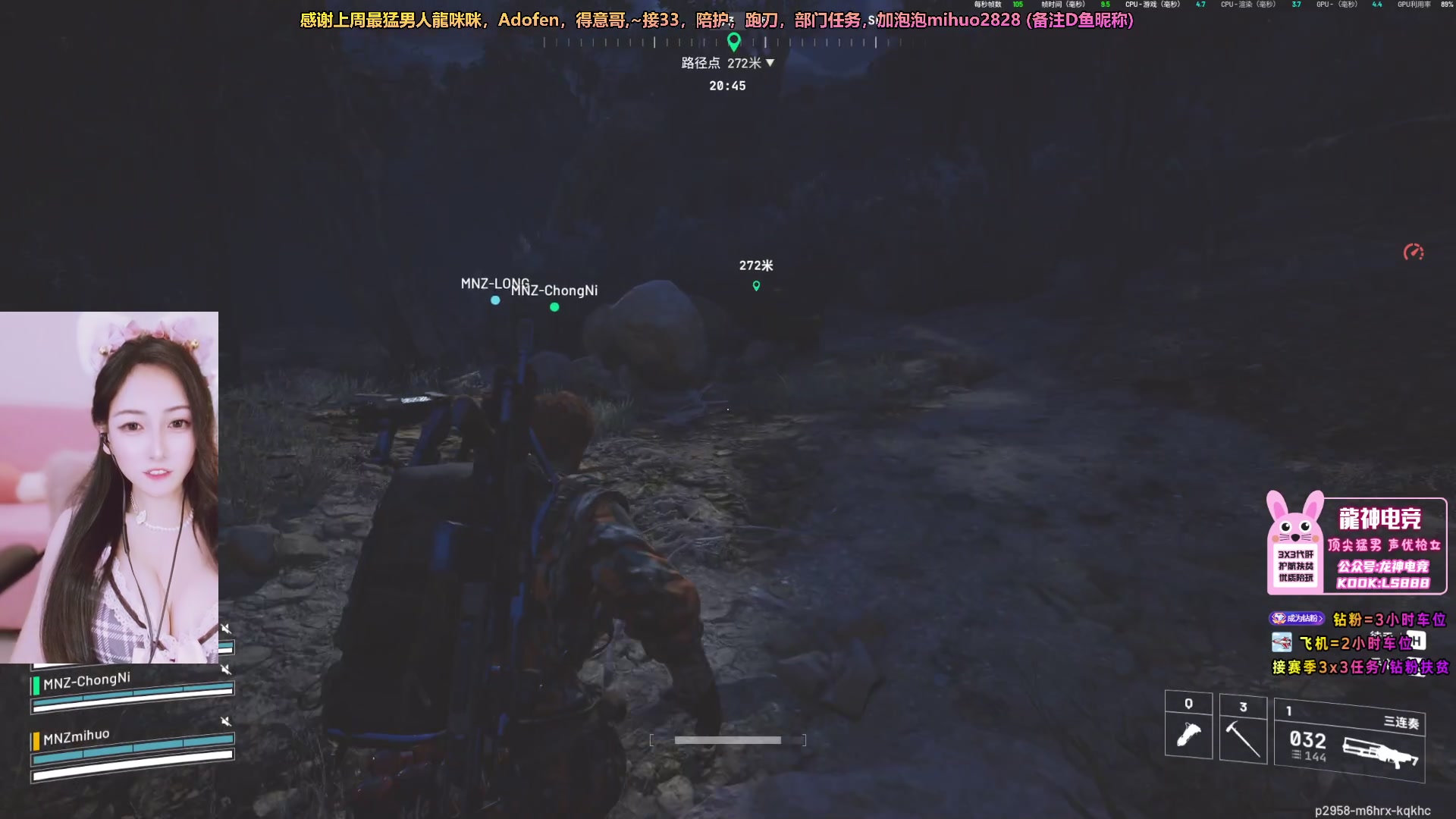 【2025-11-18 15点场】奶酪味的小迷惑：【摄像头】想要看到一双心疼我的眼睛