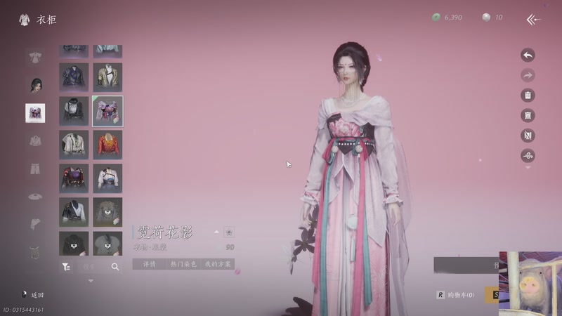 【2025-11-17 23点场】我们的渺渺：这游戏真好玩战损版肥渺