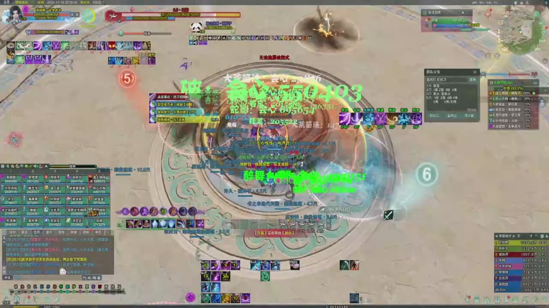 【2025-11-18 20点场】一阿九弟弟一：正式服衍天