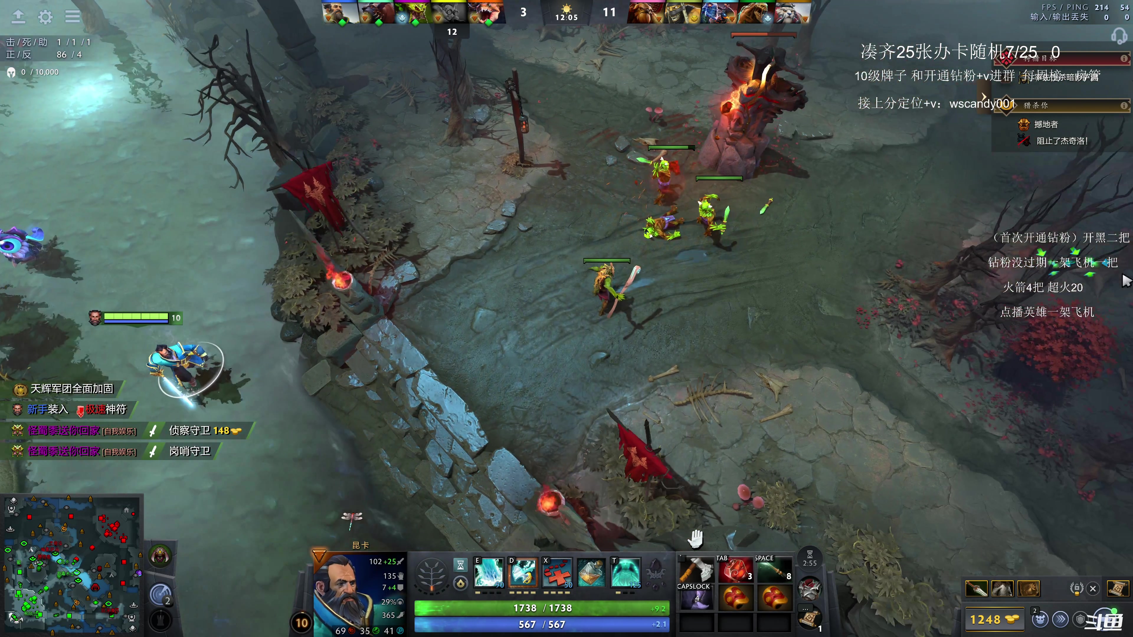 【2025-11-18 00点场】18yearsold天残少年K9：k9:午夜牢车启动