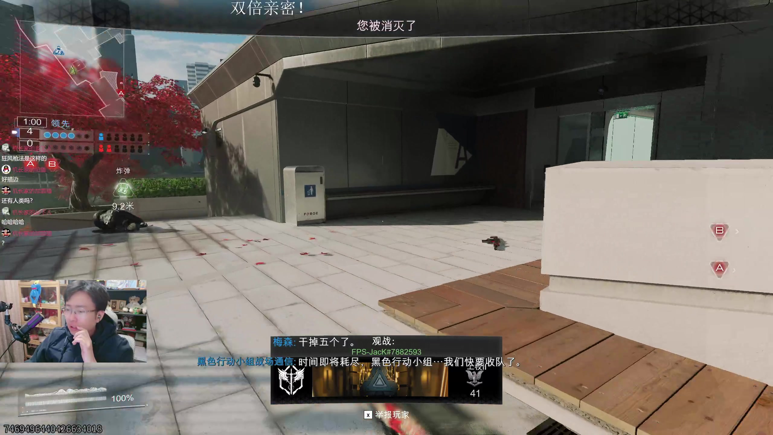 【2025-11-18 18点场】机长YG：【直播】别骂了别骂了