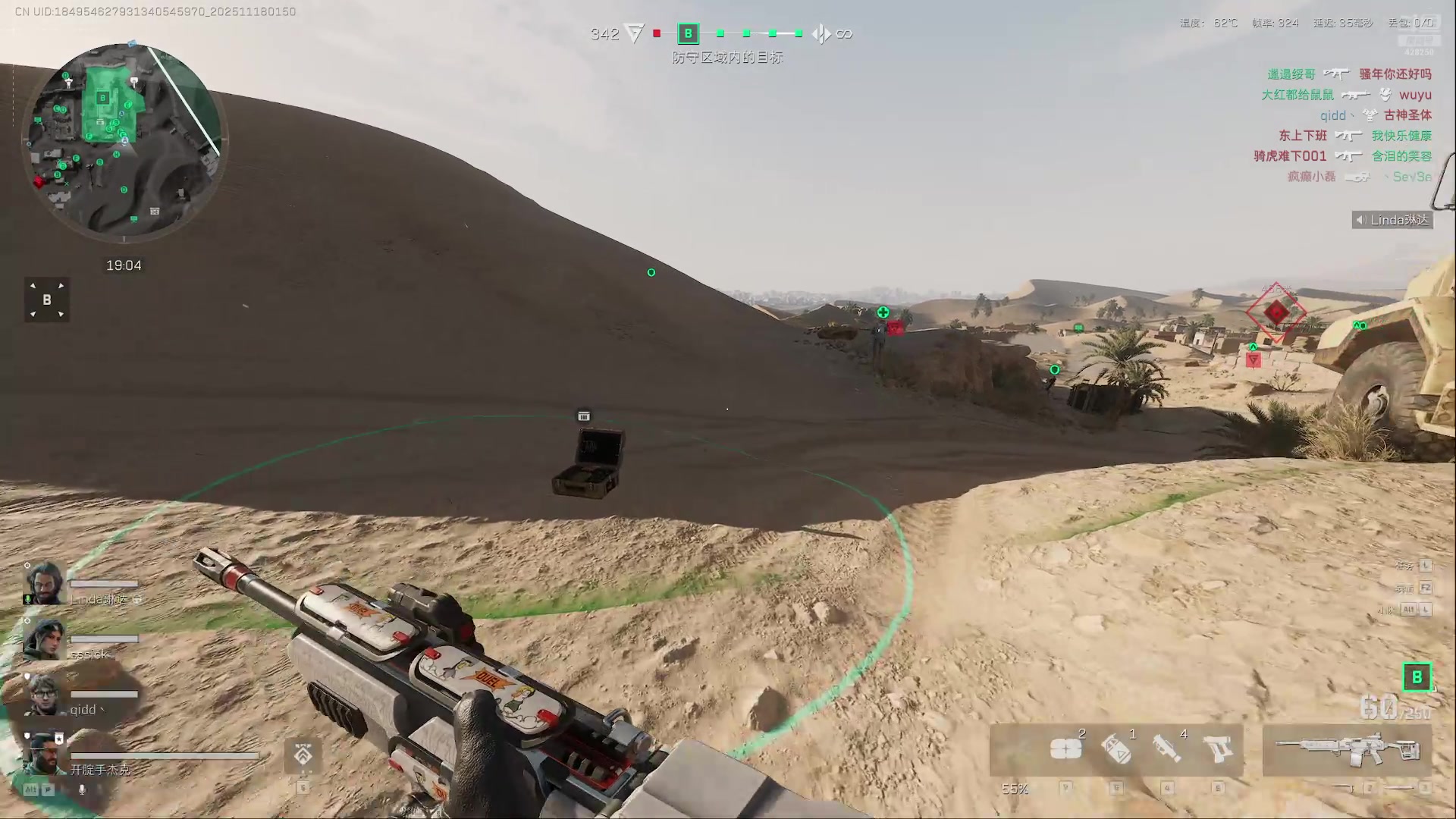 【2025-11-18 01点场】瓜皮蛙蛙：【青蛙】抽象游戏