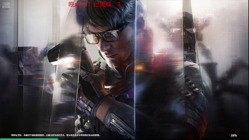 【2025-11-15 20点场】丶子魂魄兮为鬼雄：雄:新赛季我来咯！