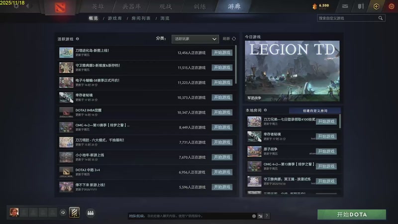 【2025-11-18 10点场】csy影：自走棋脑王