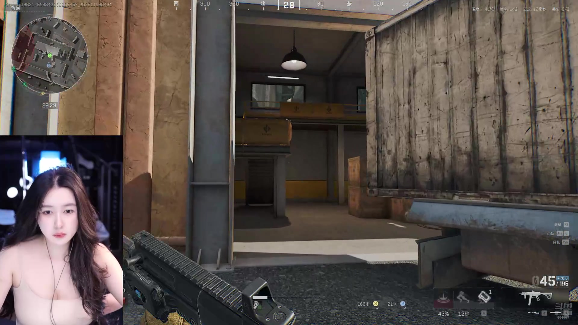 【2025-11-18 03点场】小酒窝翁馨：我回来了呢，想我么