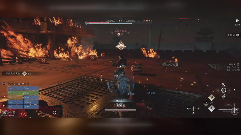 【2025-11-15 00点场】烈火Games：燕云十六声  收集中