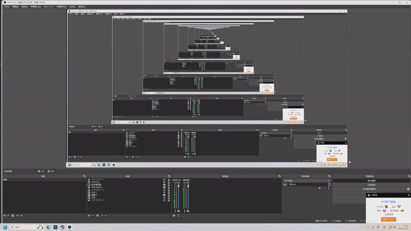 【2025-11-18 10点场】叁肆叁肆：《闪电十一人》!~~