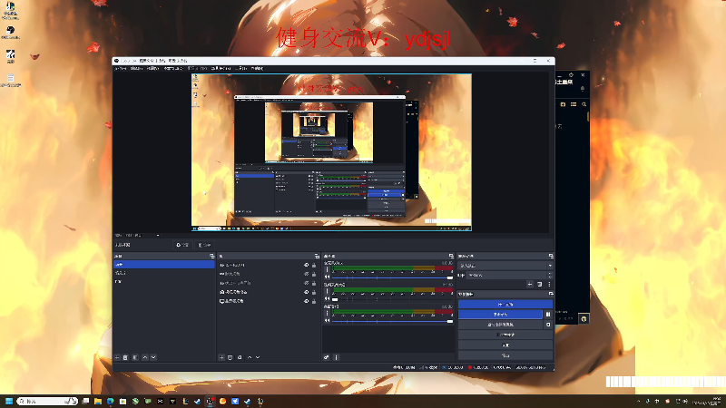 【2025-11-18 完整版】YD解说丶：YD解说  今天斗他一晚？
