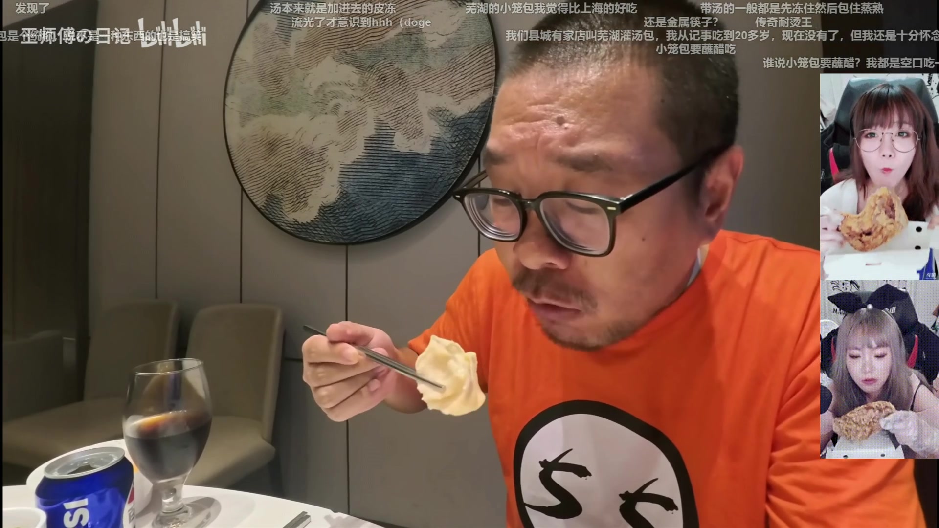 【2025-11-18 04点场】甜心战士：上午10点再见噜！