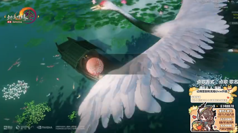 【2025-11-17 15点场】君且莫惜一：【铁皮双倍】写会作业