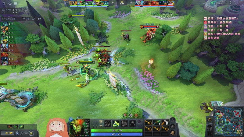 【2025-11-17 23点场】野蛮女友菡菡：天才往往都是以傻子的形式出现