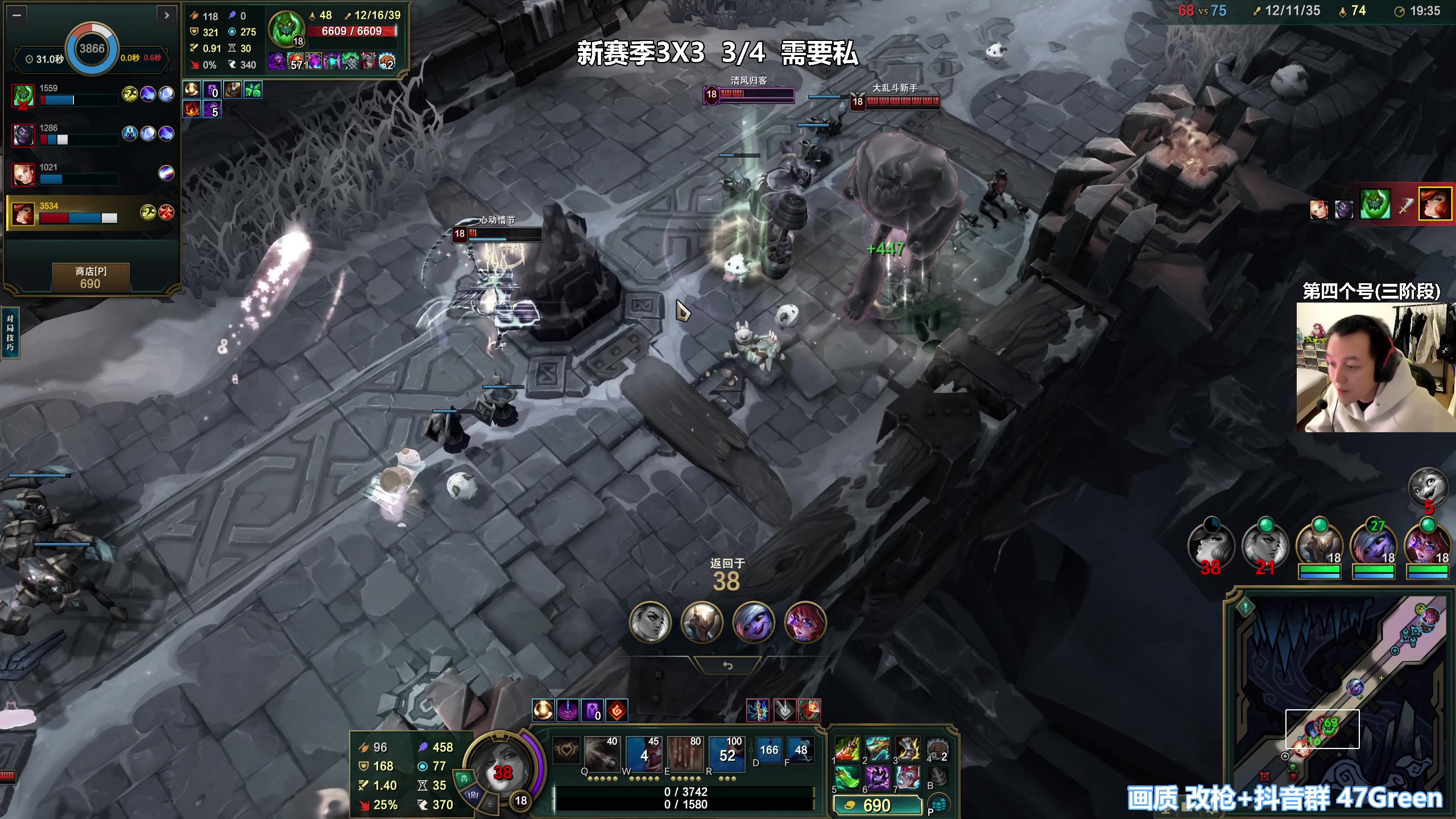 【2025-11-18 02点场】47号Gamer：【马牛逼】第四个3X3 启动