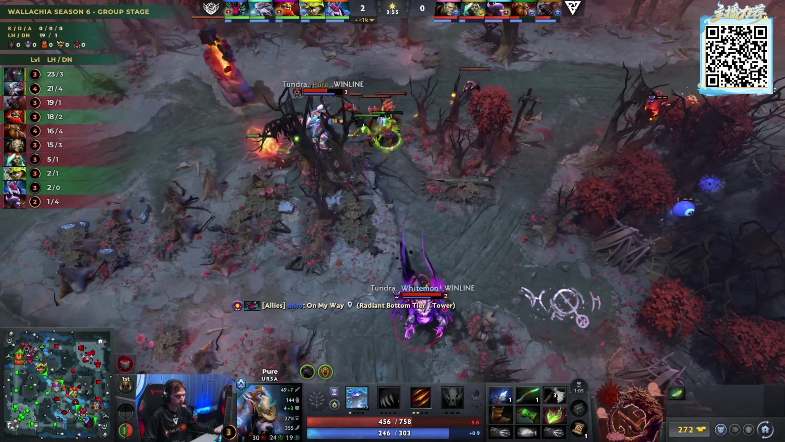 【2025-11-18 19点场】yyfyyf：陪伴每一天!